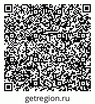 79379284160