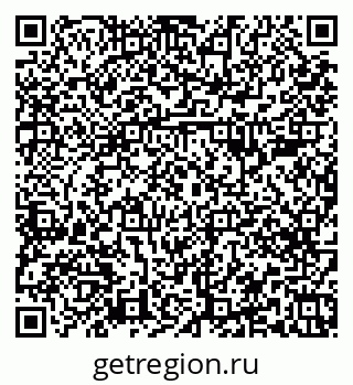 79379284161