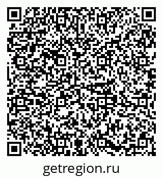 79379284170
