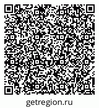 79379284171