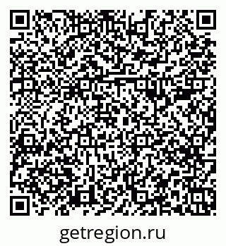 79379284172