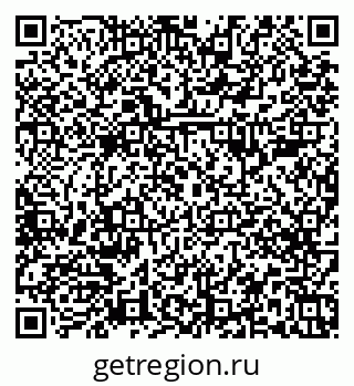 79379284174
