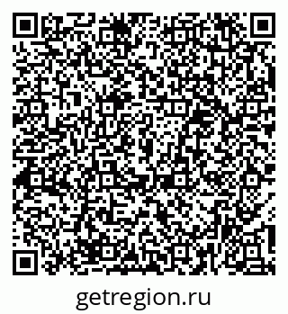 79379284175