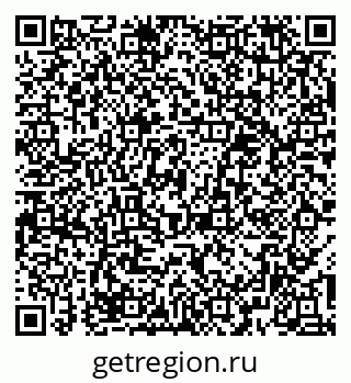 79379284180