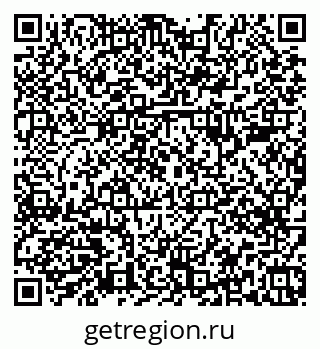 79379284189