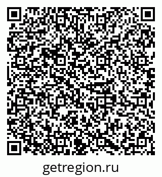 79379284190