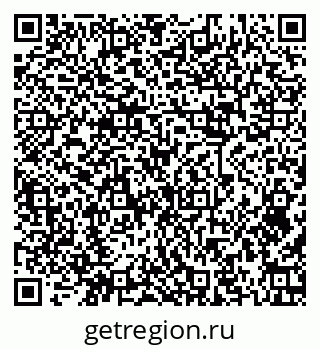 79379284191