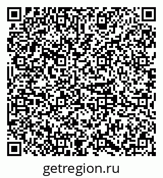 79379284192