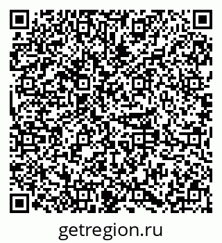 79379284193
