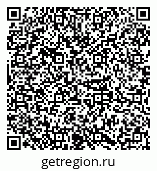 79379284199