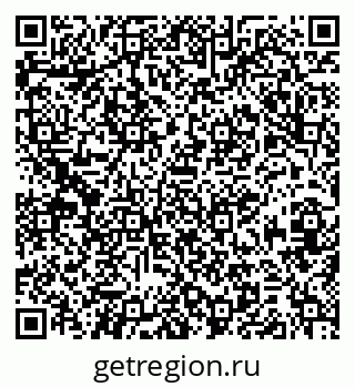79379284208