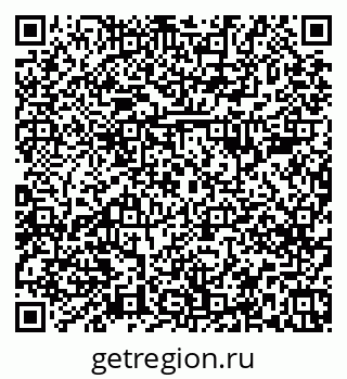 79379284238