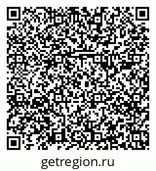 79379284242