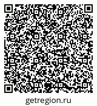 79379284250