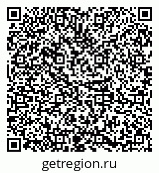 79379284255