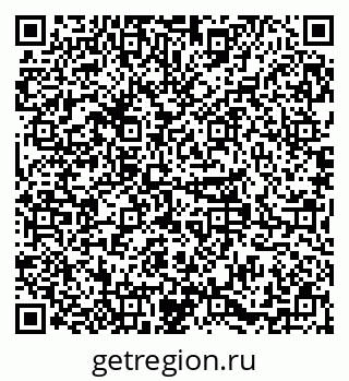 79379284256