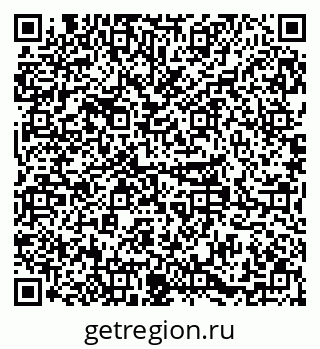 79379284257