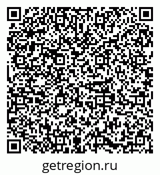 79379284258