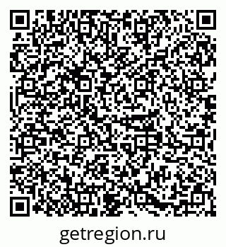 79379284259