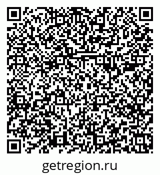 79379284260
