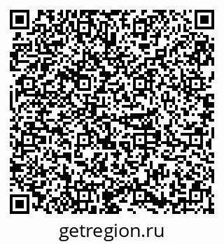 79379284261