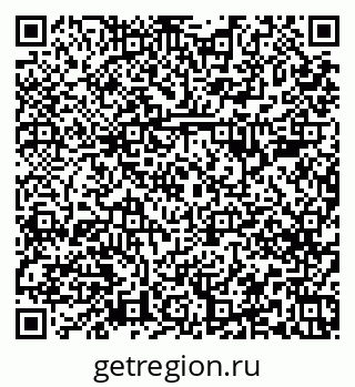 79379284262