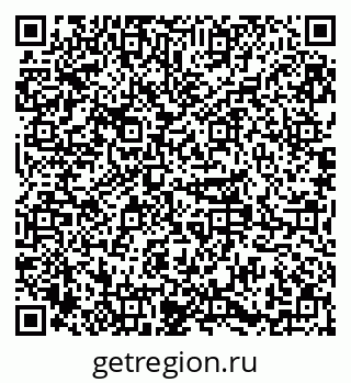79379284265