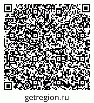 79379284267