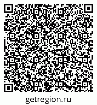 79379284270