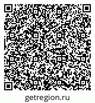 79379284272