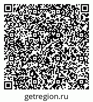 79379284273