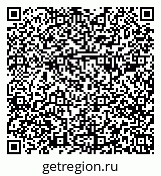 79379284275