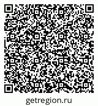 79379284289