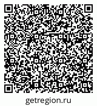 79379284300