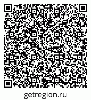 79379284313