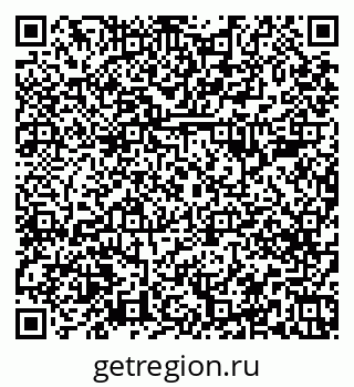 79379284320