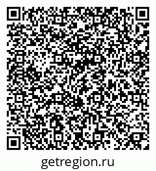 79379284321