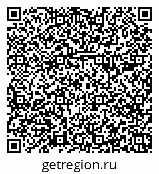 79379284325