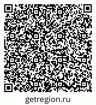 79379284330