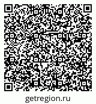 79379284370