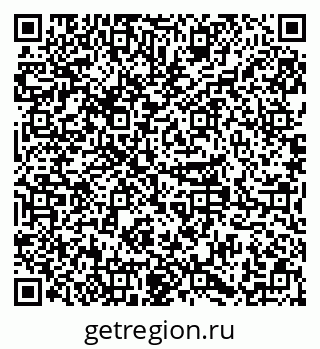 79379284381