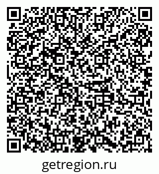79379284386