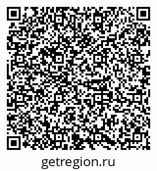 79379284387
