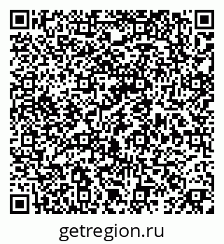 79379284393