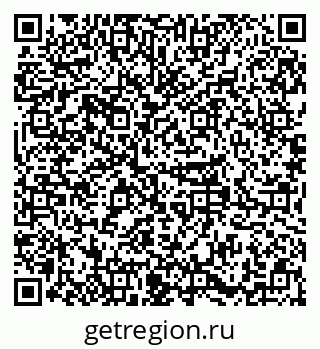 79379284400