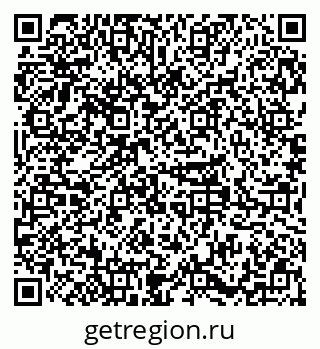 79379284413