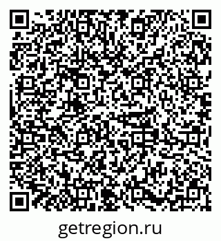 79379284416