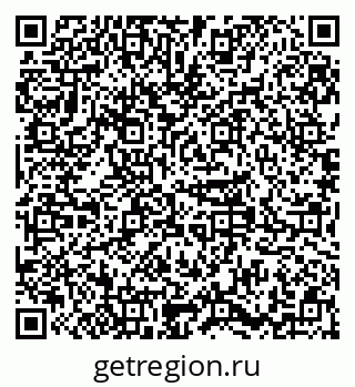 79379284420