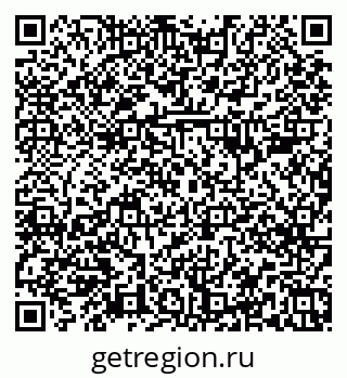 79379284425
