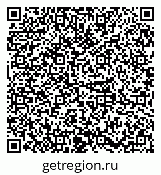 79379284433